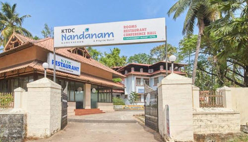 Hotel Ktdc Nandanam Guruvayoor Guruvāyūr Zewnętrze zdjęcie